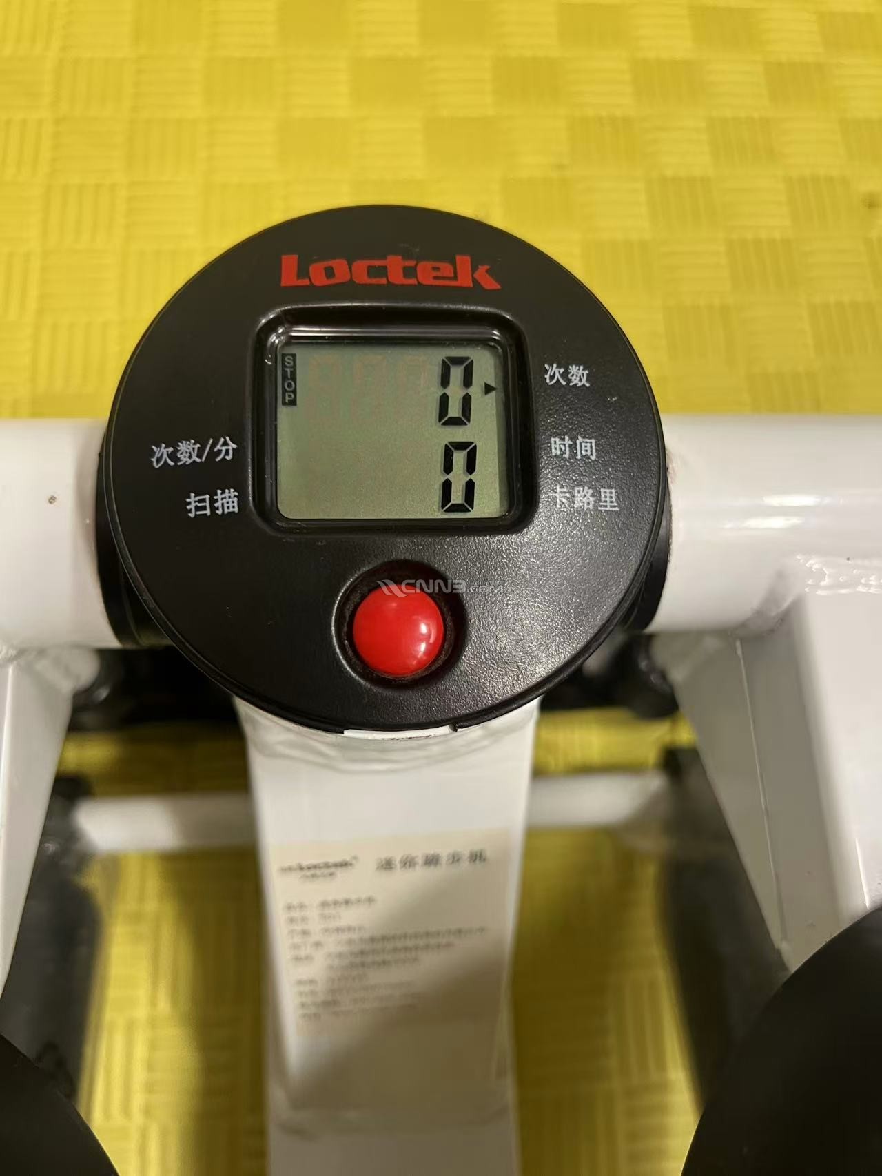 微信图片_20250611095454.jpg