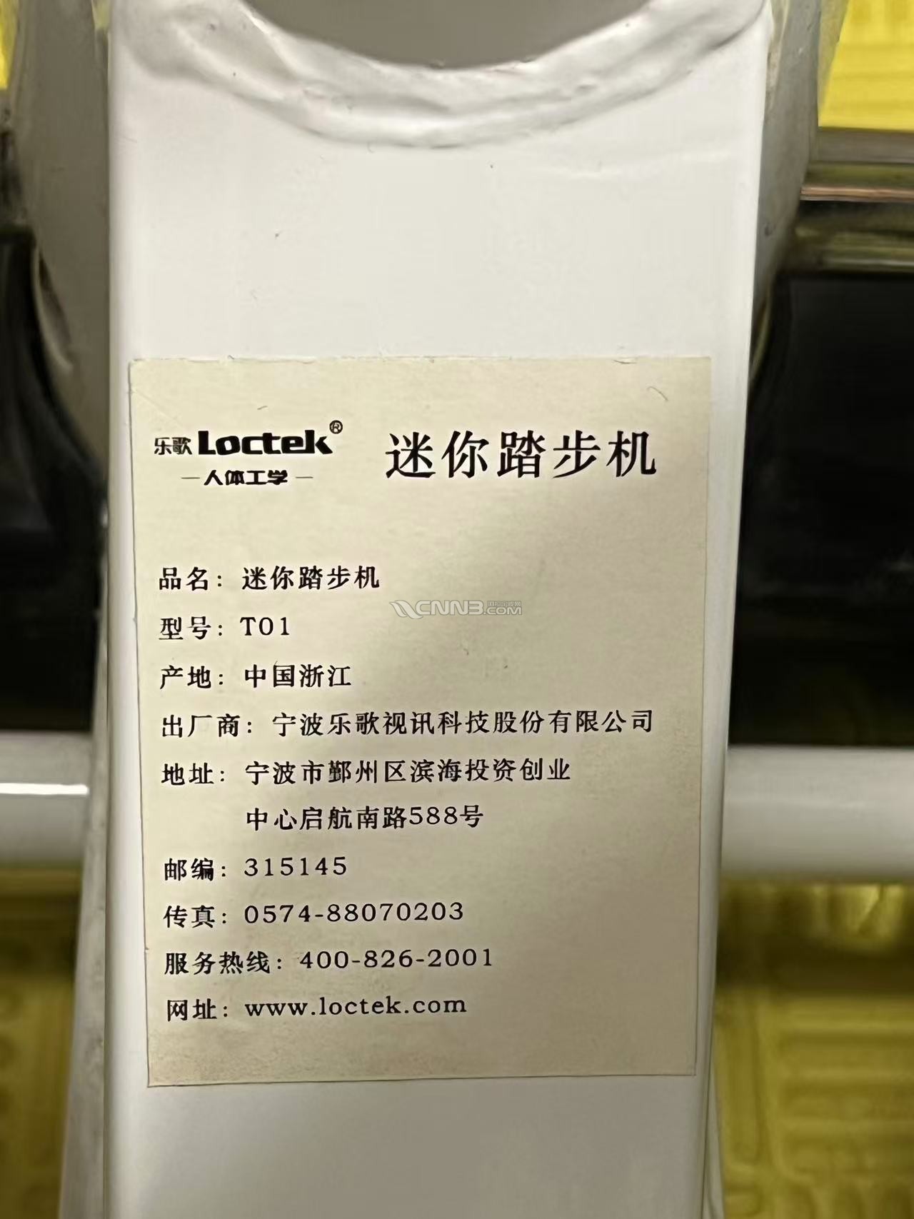 微信图片_20250611095511.jpg
