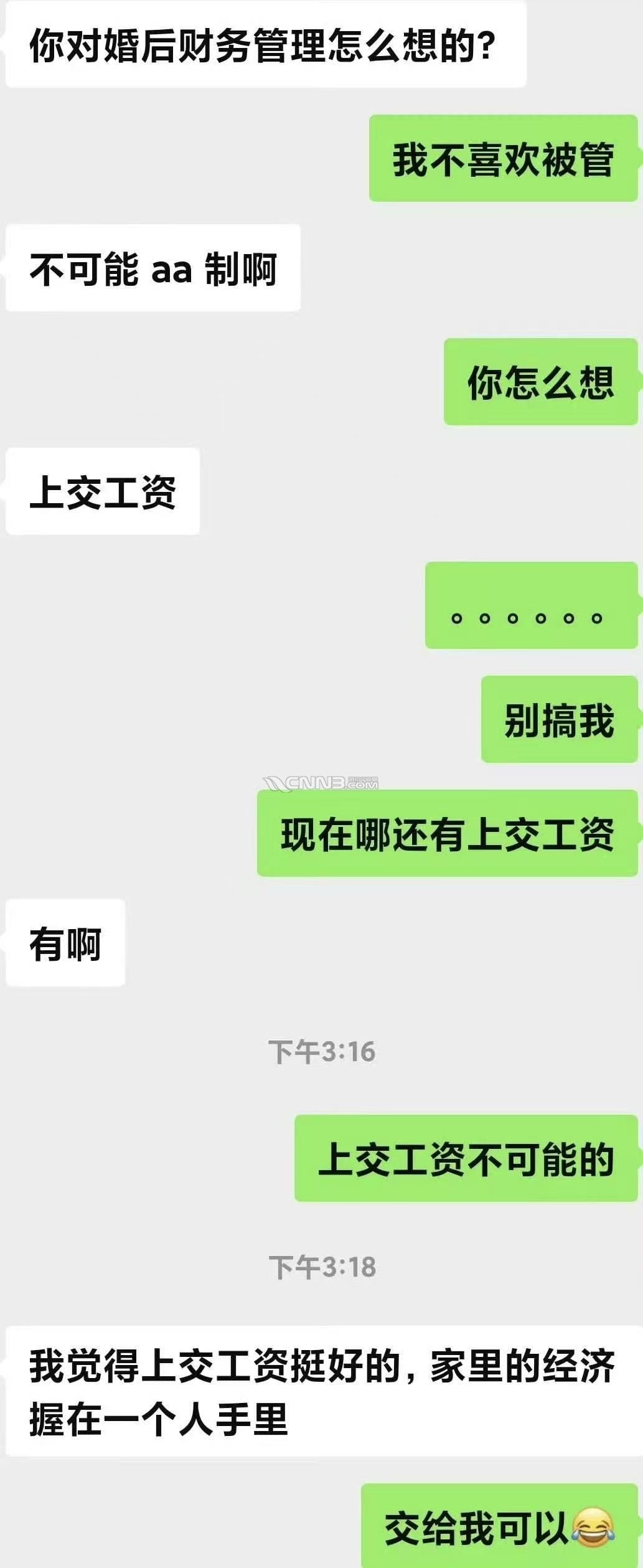 微信图片_20250611141051.jpg