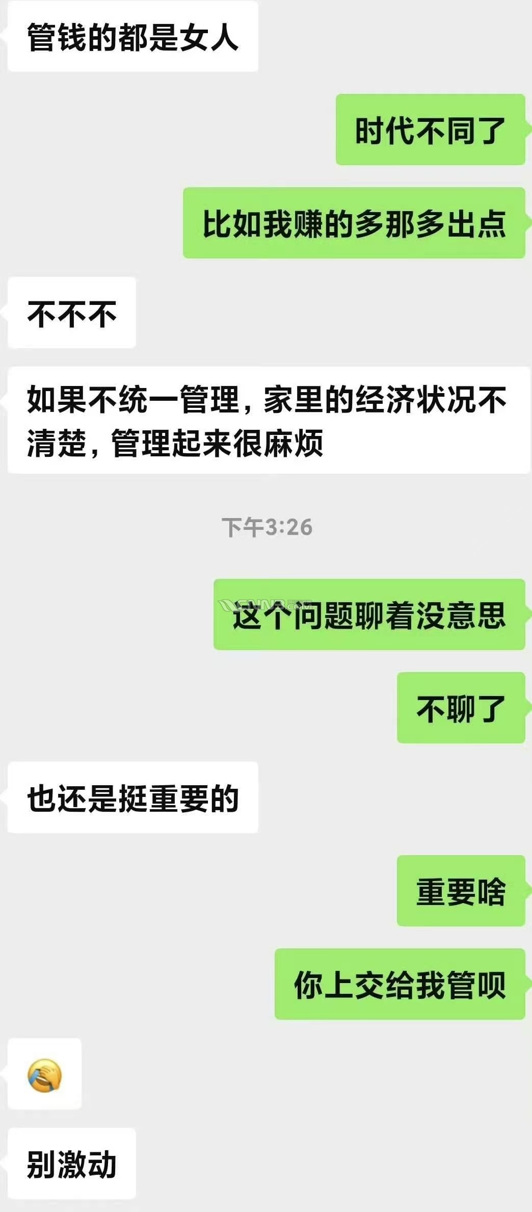 微信图片_20250611141144.jpg