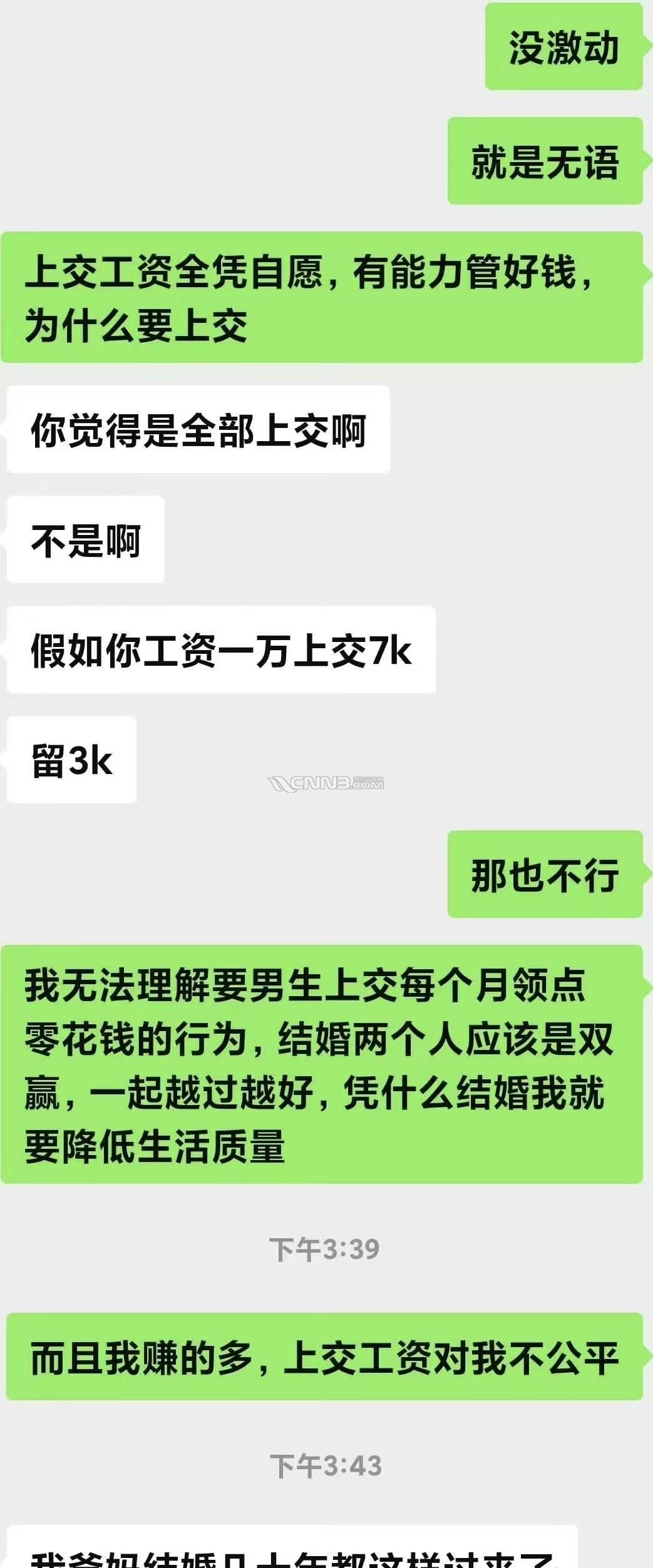 微信图片_20250611141222.jpg