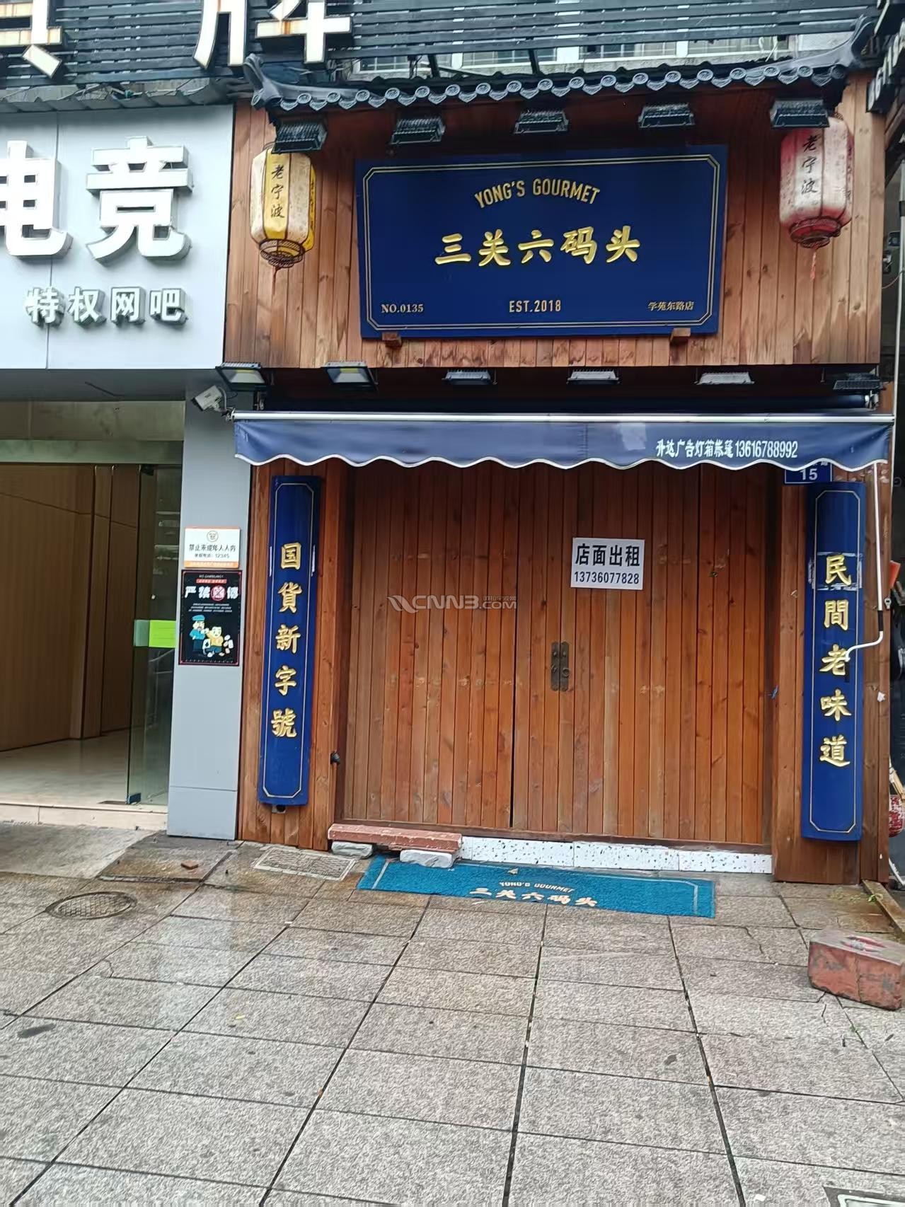 微信图片_20250611165108_1.jpg