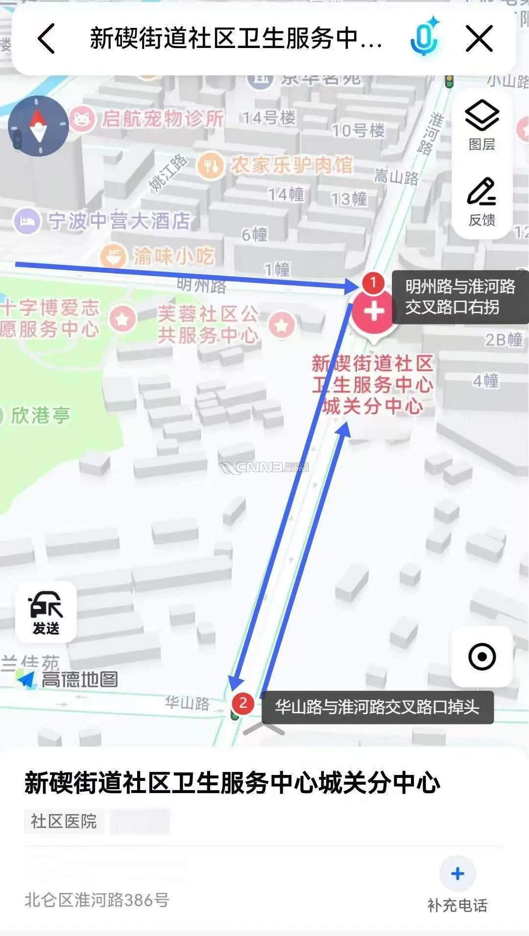 微信图片_20250613091738.jpg