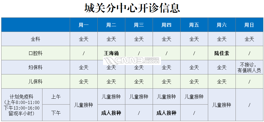 微信图片_20250613091813.png