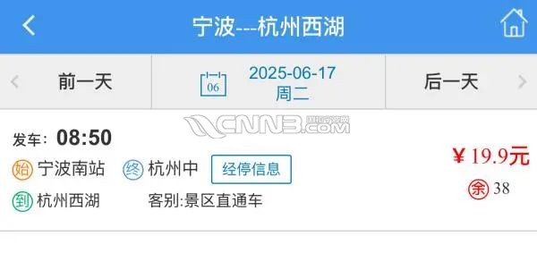 微信图片_20250613100025.jpg