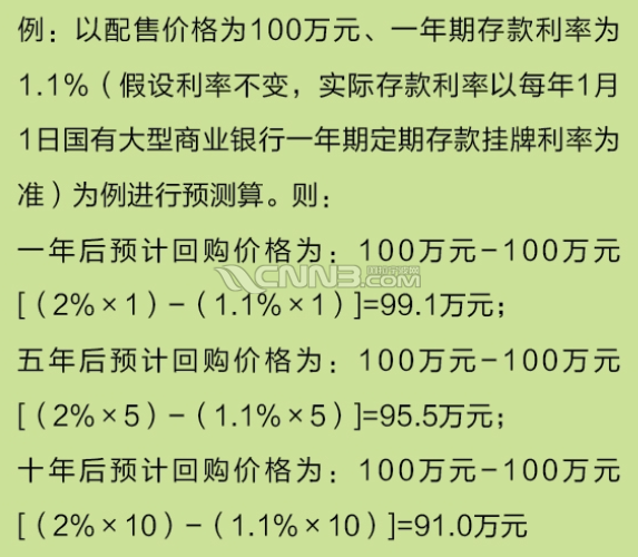 微信图片_20250616103354.png