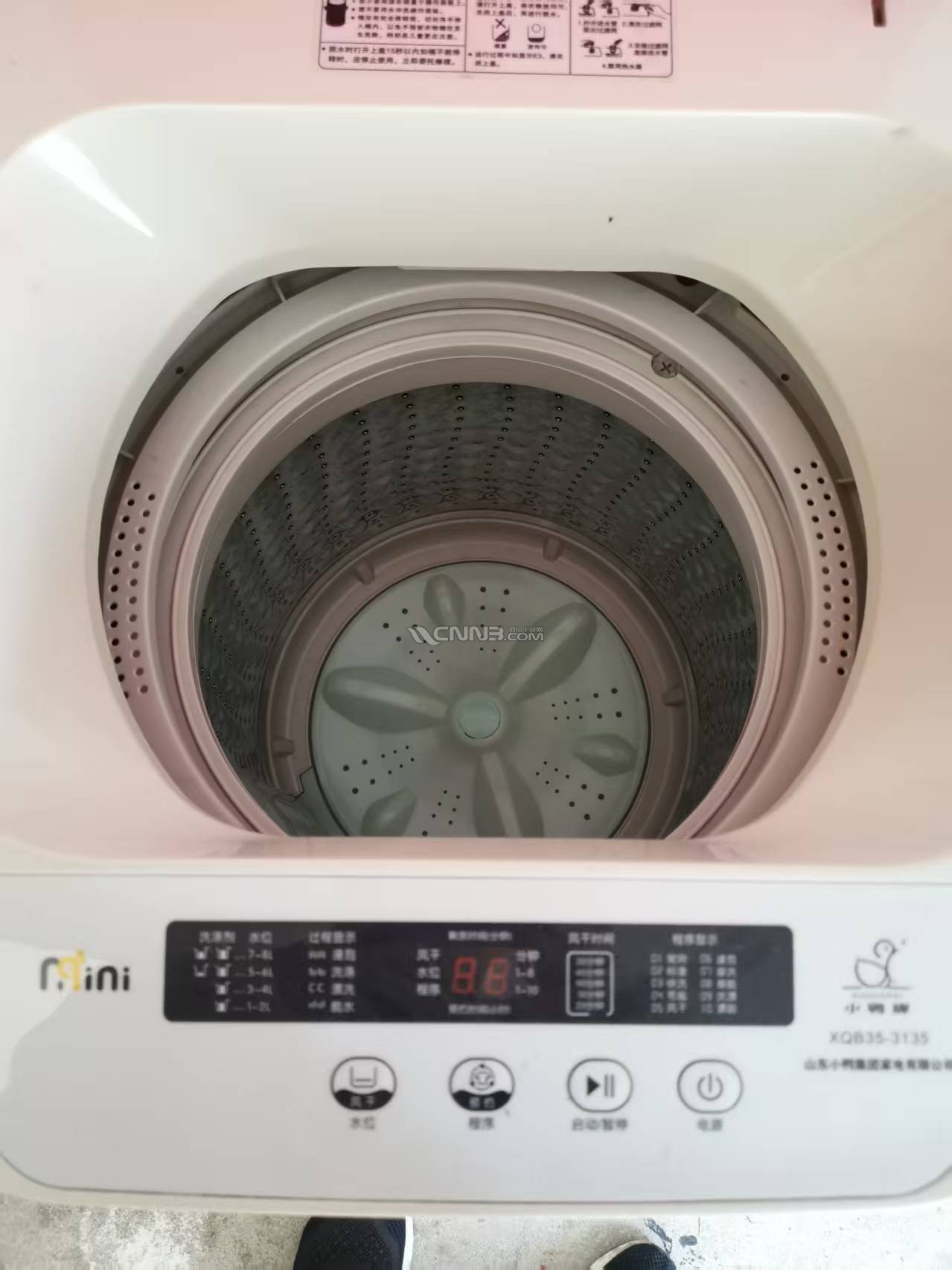 洗衣机 微信图片_20250618111220.jpg