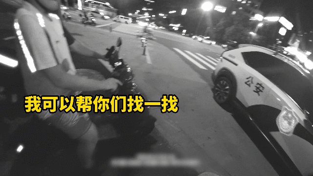 微信图片_20250618164512.gif
