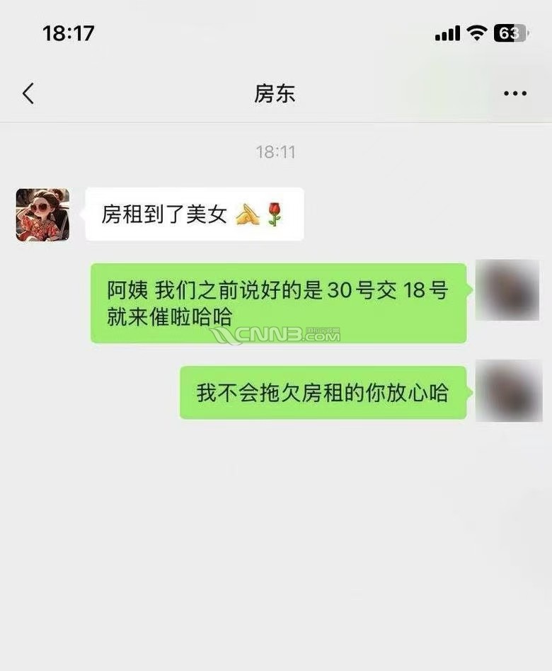 微信图片_20250619161602.jpg