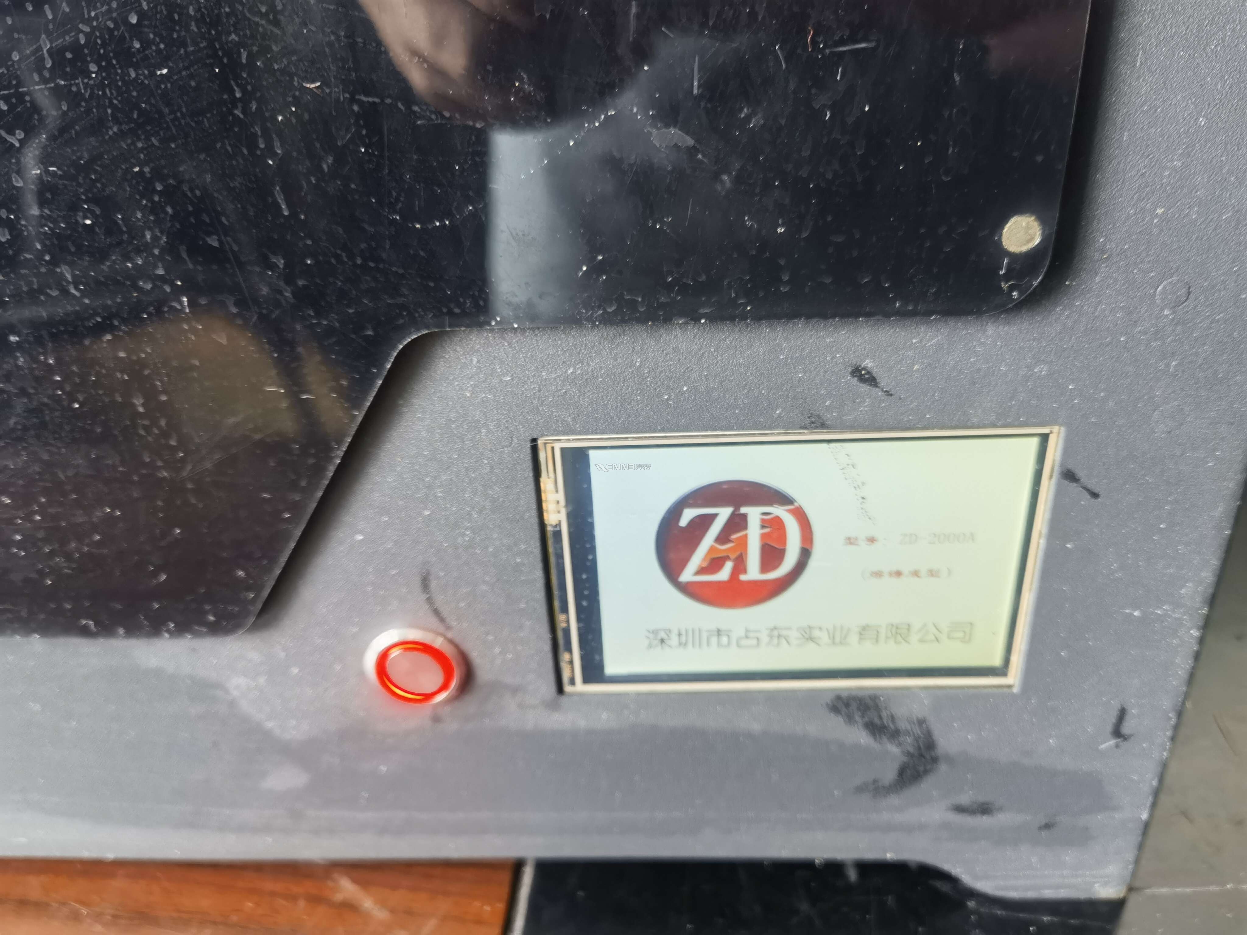 3D打印机触摸控制屏2.jpg