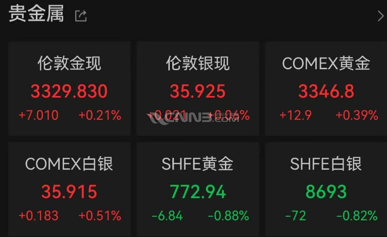 微信图片_20250625162435.png
