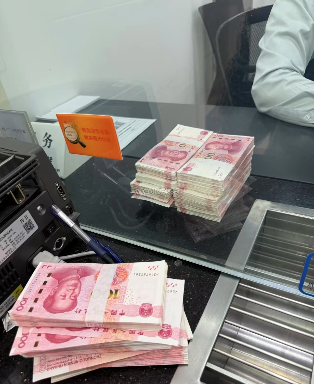 微信图片_20250627160956.jpg