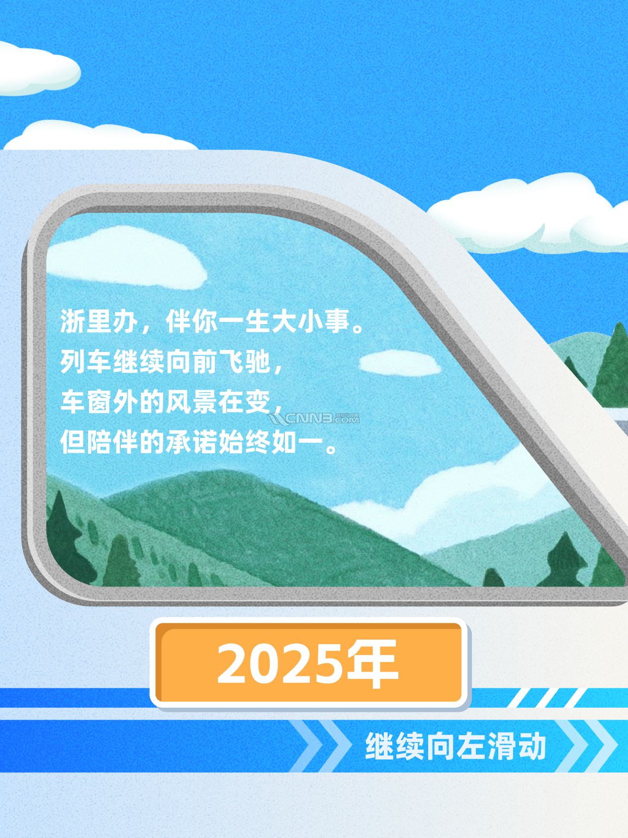 15.png