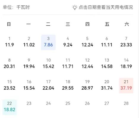微信图片_20250630163558.jpg