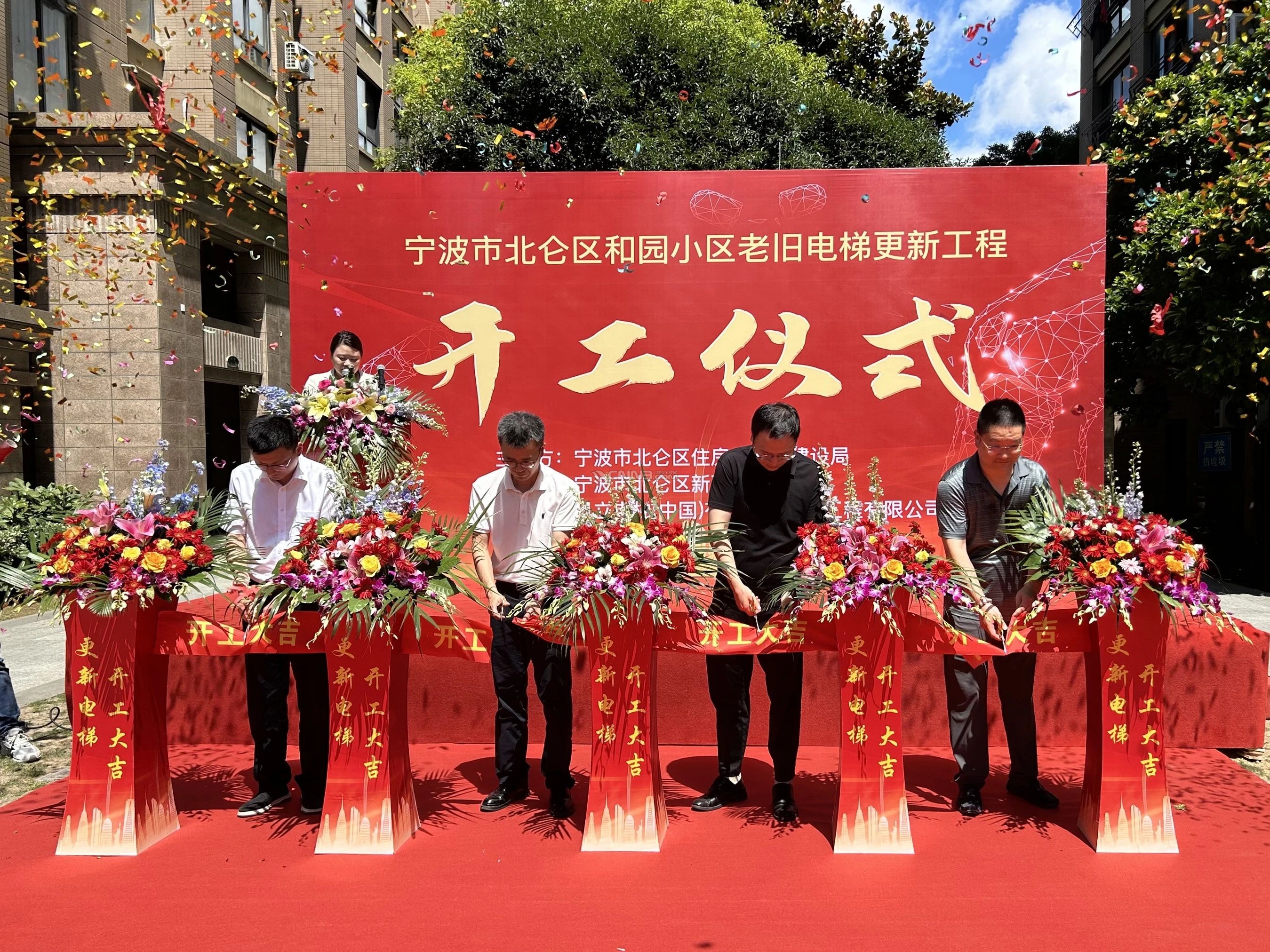微信图片_20250701152000.jpg