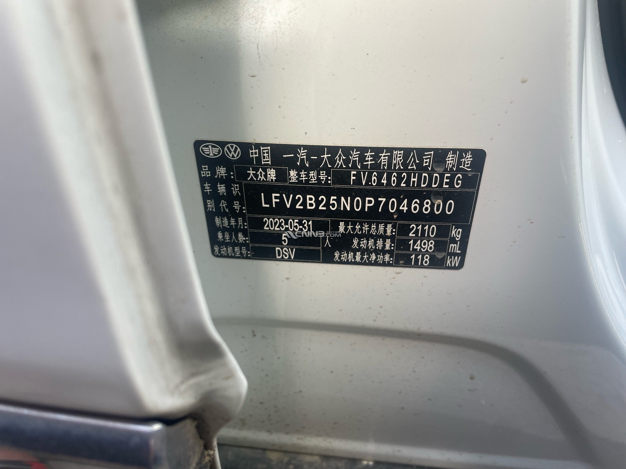 175137634740224297.jpg