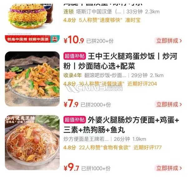 微信图片_20250702163125.jpg