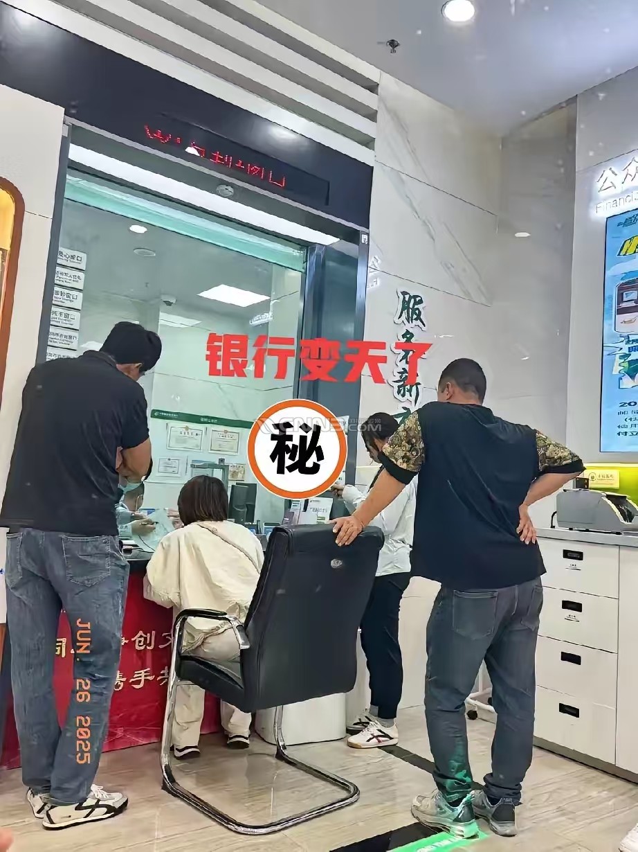 微信图片_20250702164134.jpg