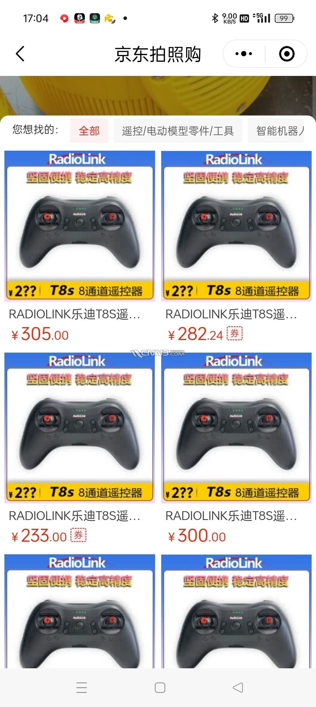 1751447136112553_49.jpg
