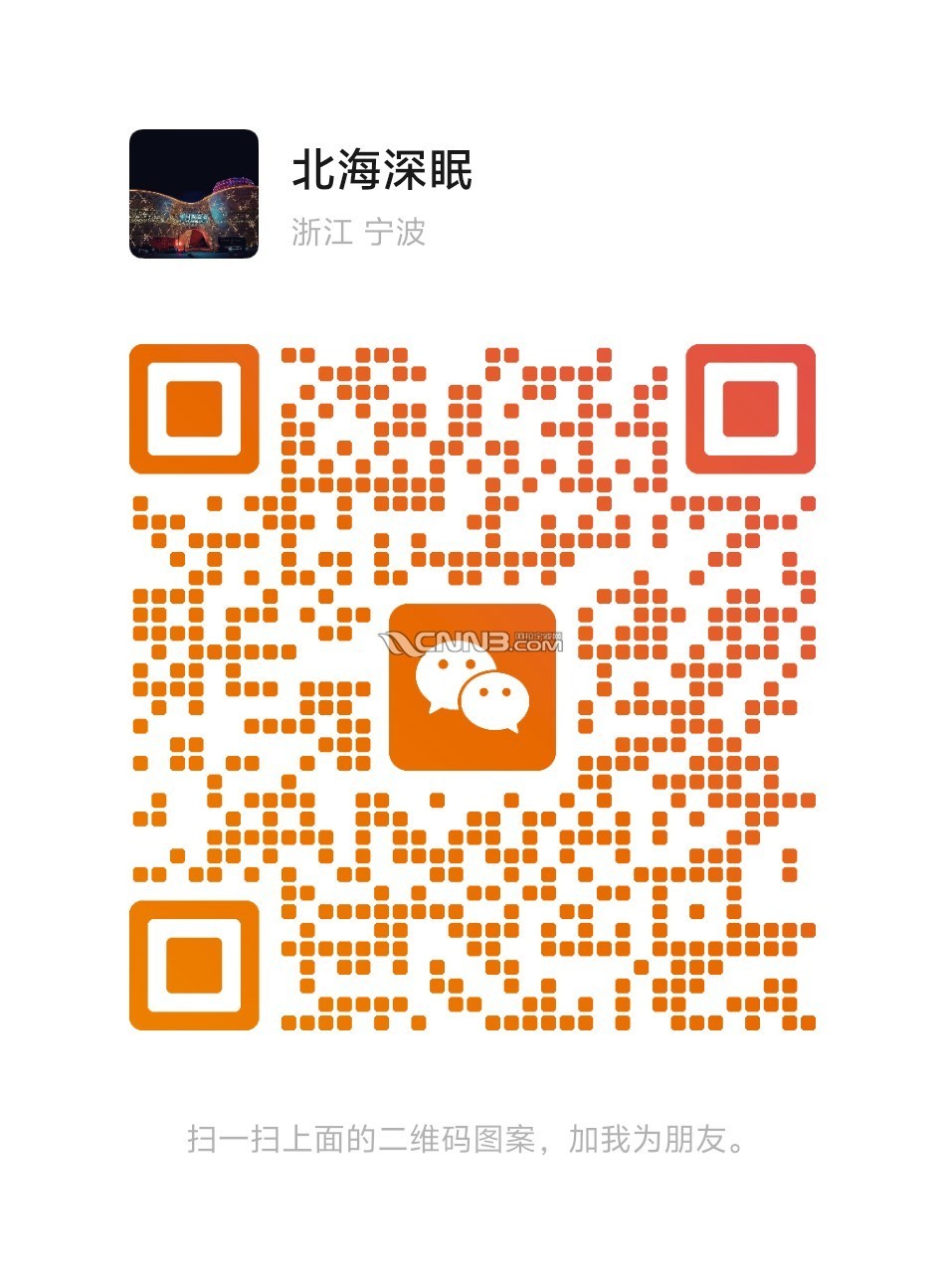 1751463515555282_531.png