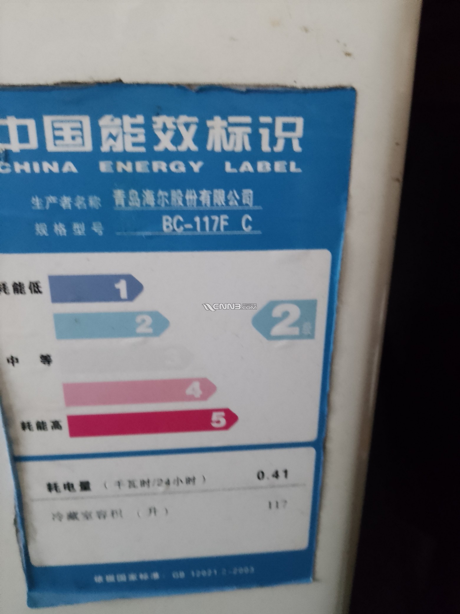 1751608343672616_997.jpg