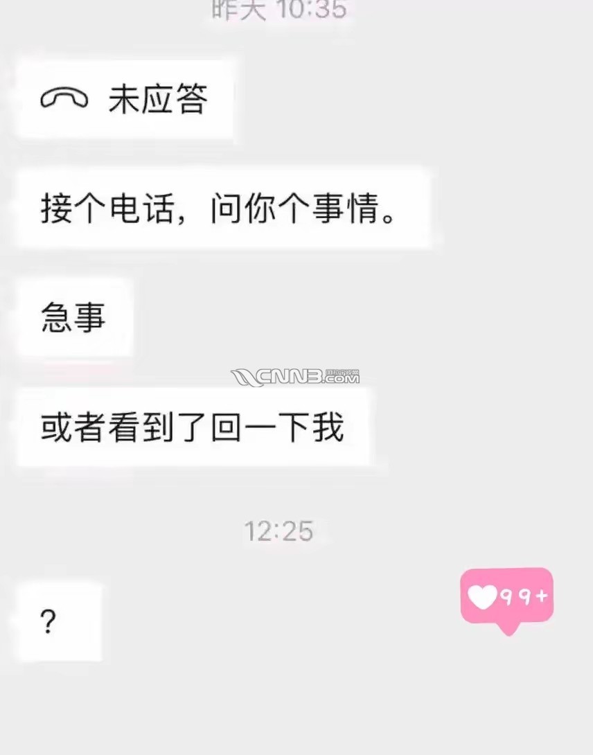 1751618129657890_73.jpg