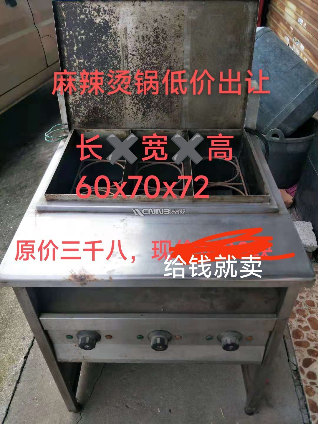 1751702615968761_111.jpg