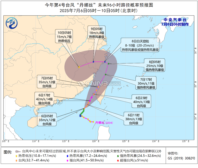 微信图片_20250706165151.png