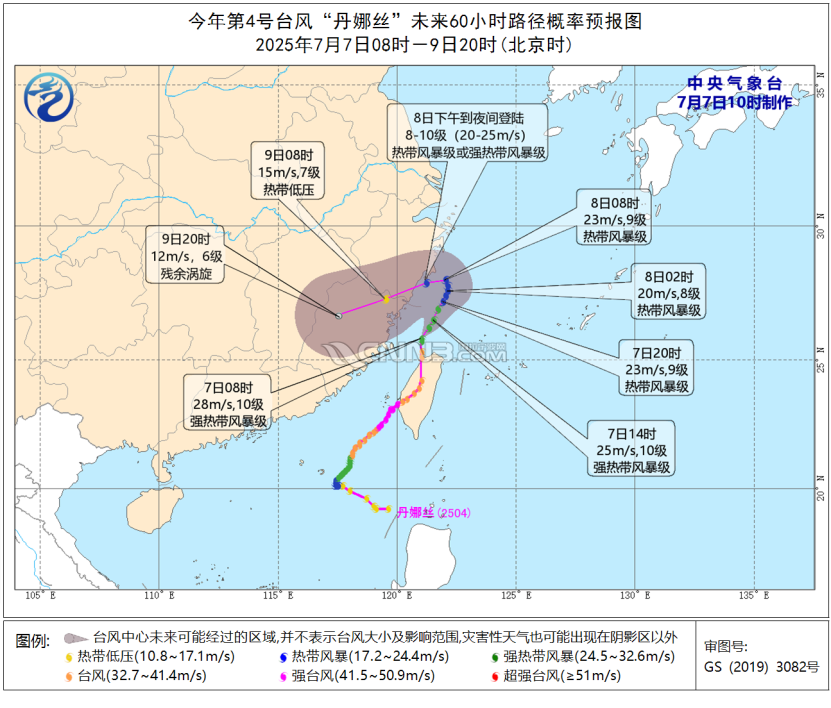 微信图片_20250707162901.png