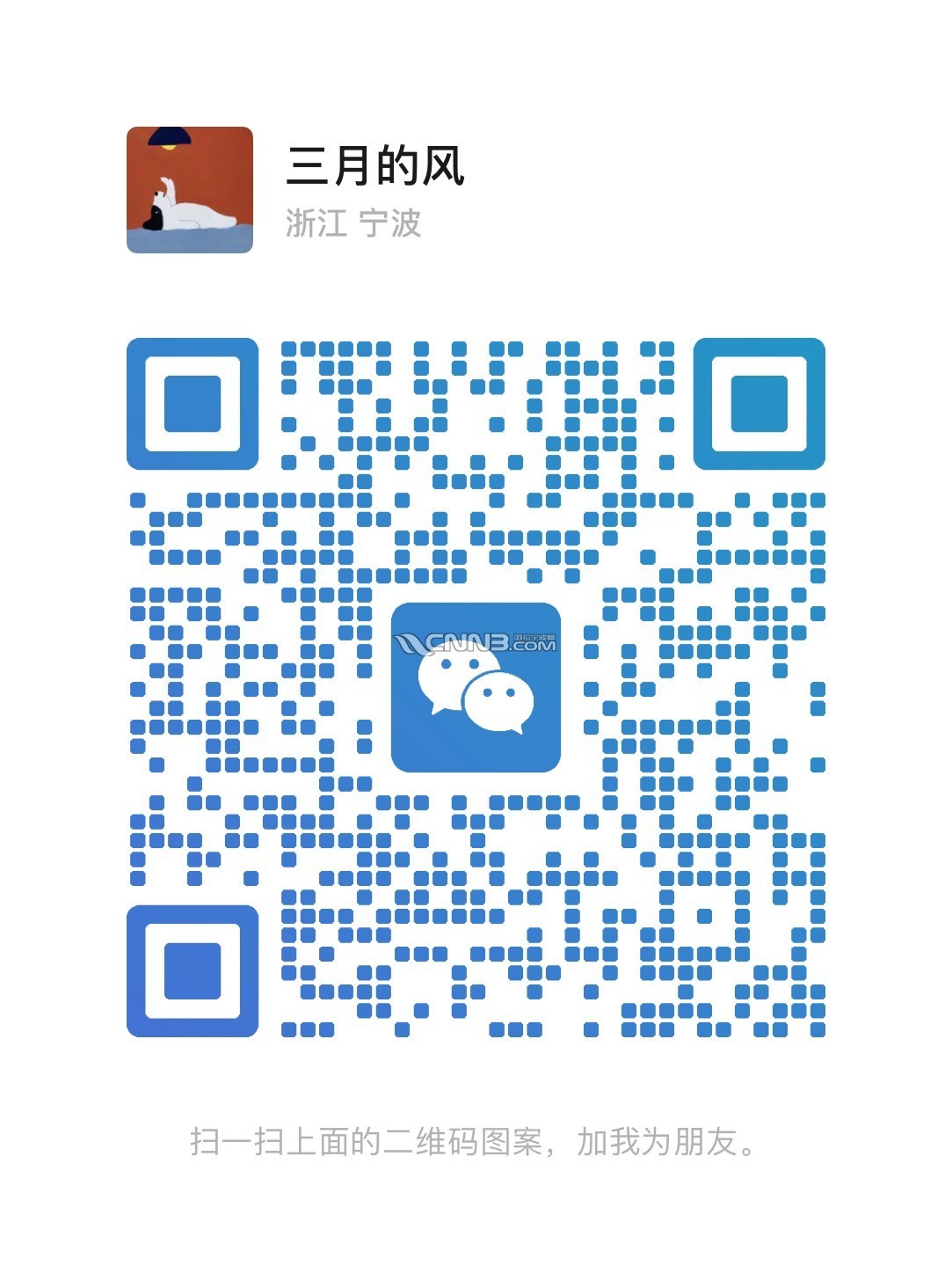 17521474871367271.jpg