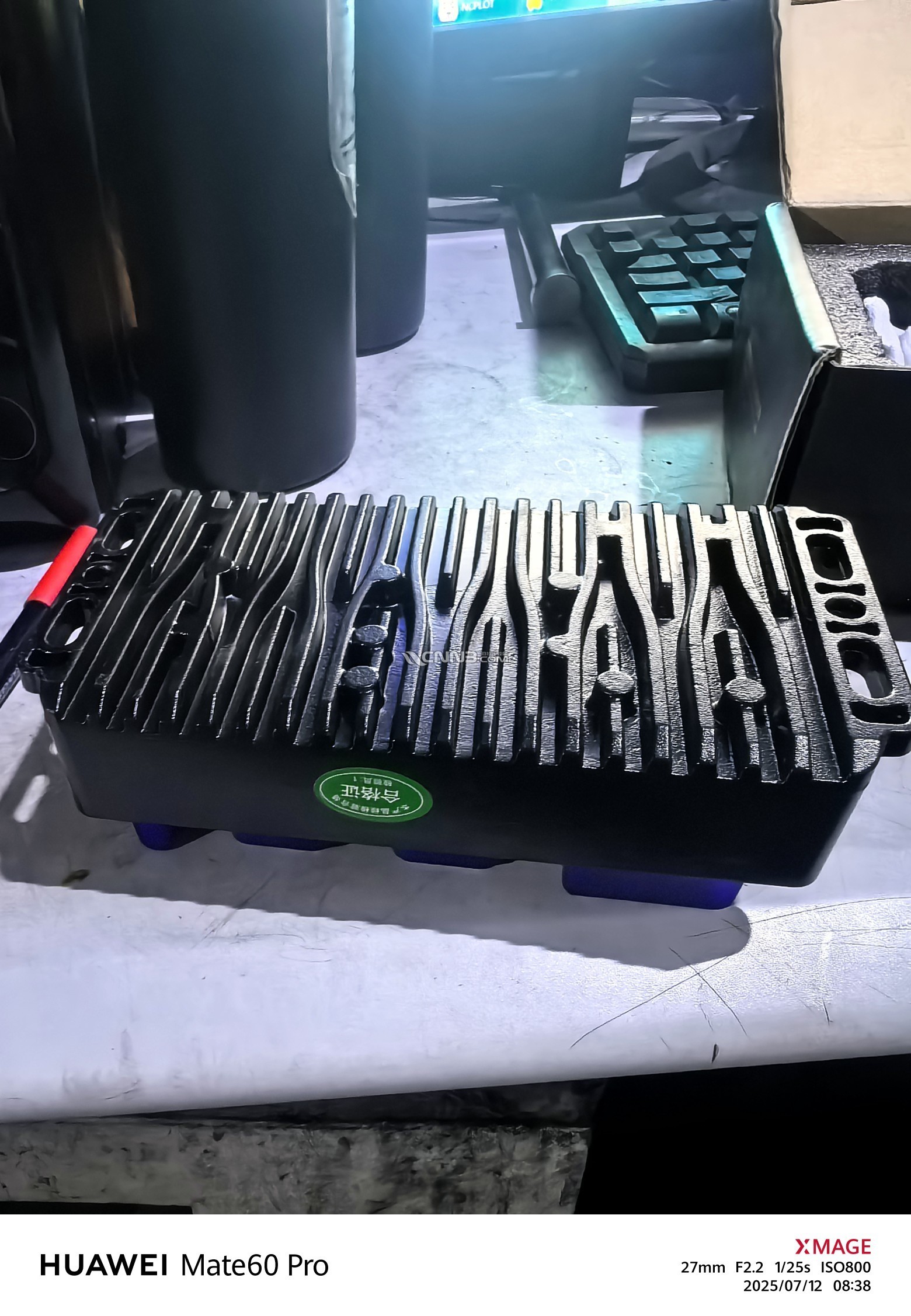 1752282433943507_685.jpg
