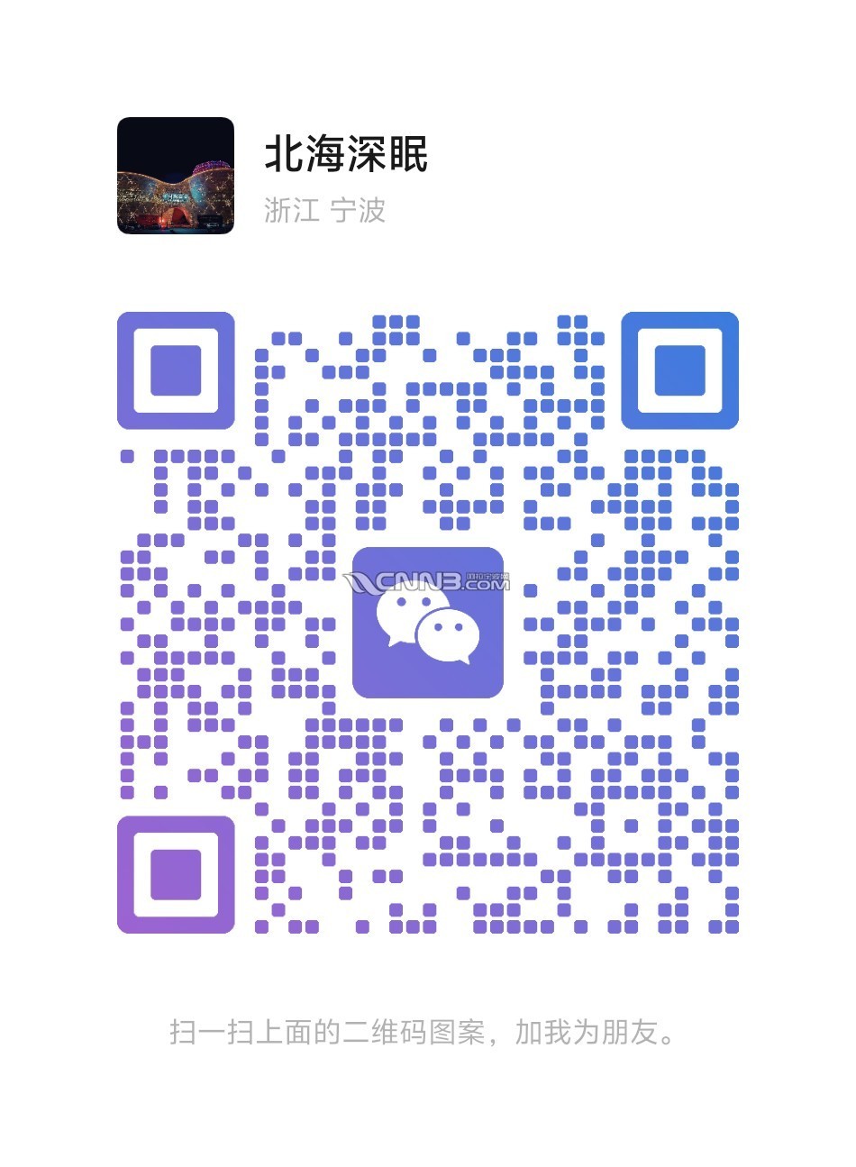 1752643401052297_289.png