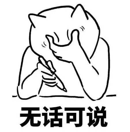 006r3PQBjw1f8rrcy40c6j30cj0cpt9h.jpg
