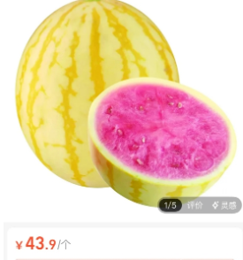 1753344173635294_43.png