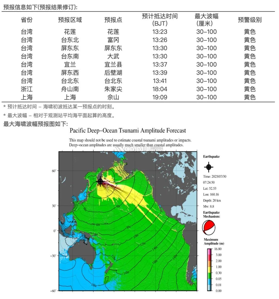 微信图片_2025-07-30_145643_701.jpg