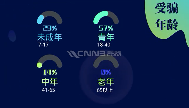 mikle 2025-08-08 07.41.02-0003.png