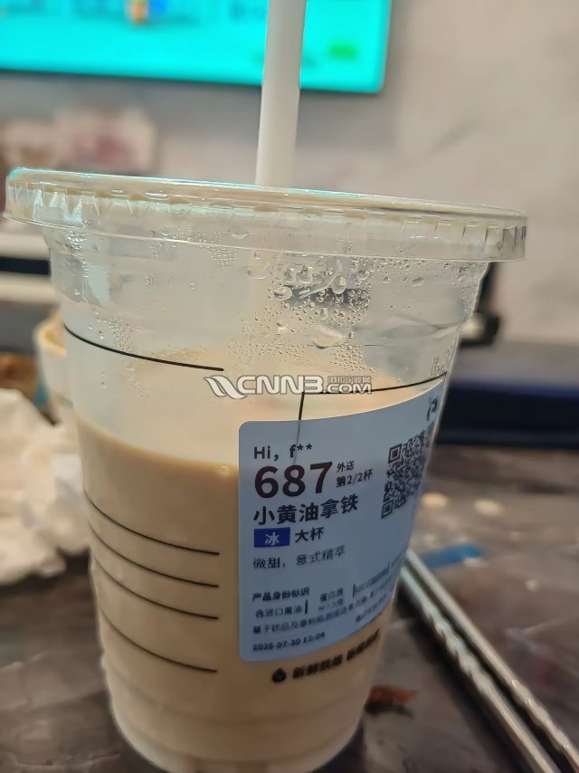 1754037880574192_476.jpg