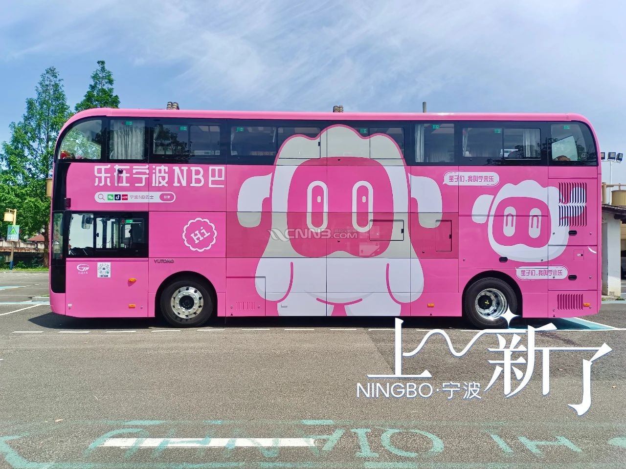 微信图片_2025-08-03_164908_863.jpg