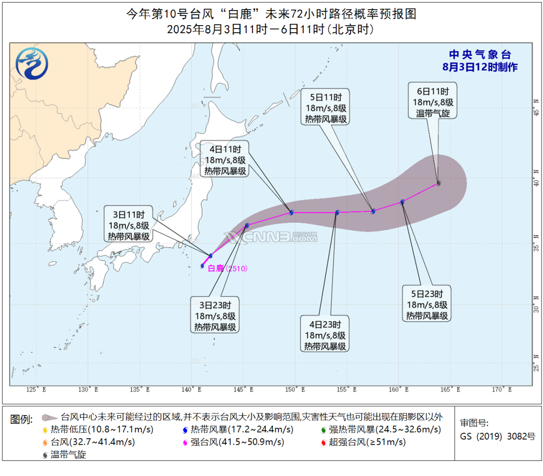 微信图片_2025-08-03_165232_615.png