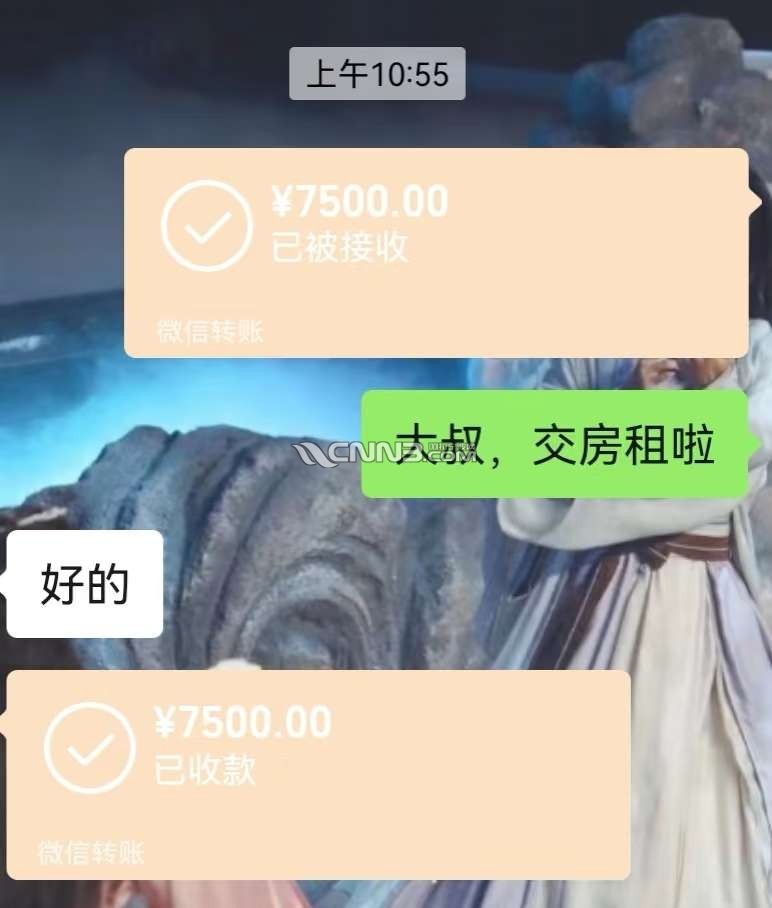 1754295132309124_757.jpg