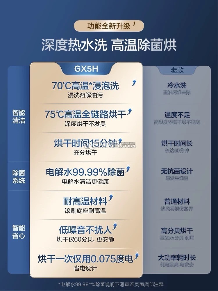 1754571680693710756.jpg