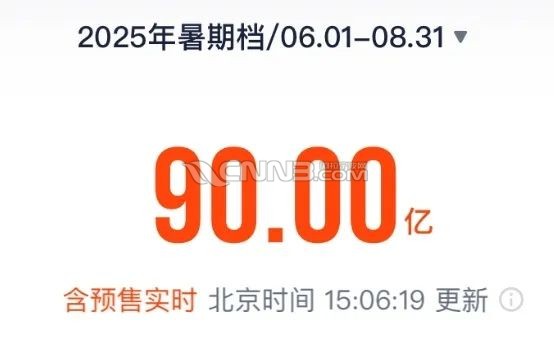 微信图片_2025-08-13_164233_373.jpg