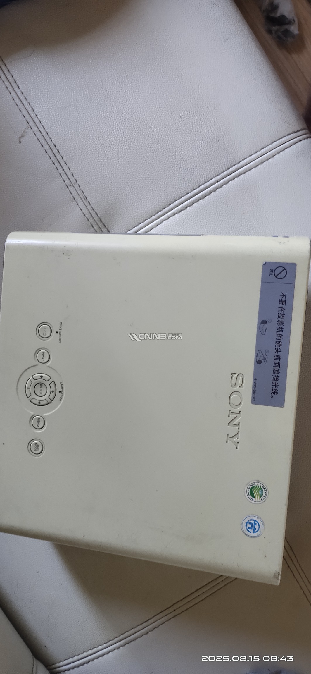 1755226407593554_400.jpg