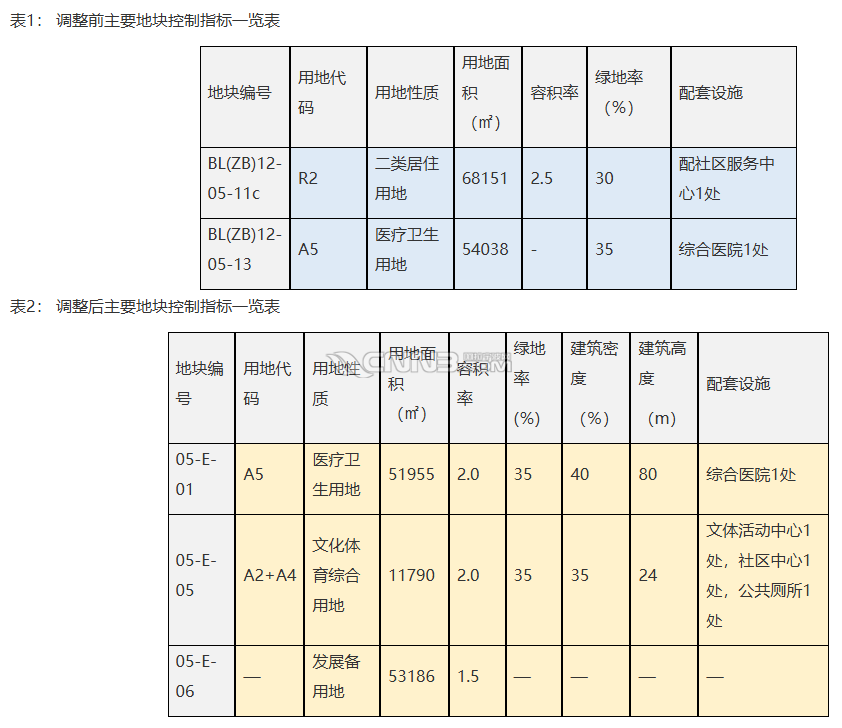 640 (4).png