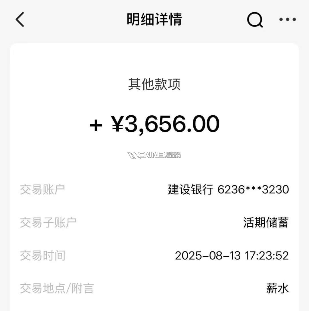 175567603963568_309.jpg