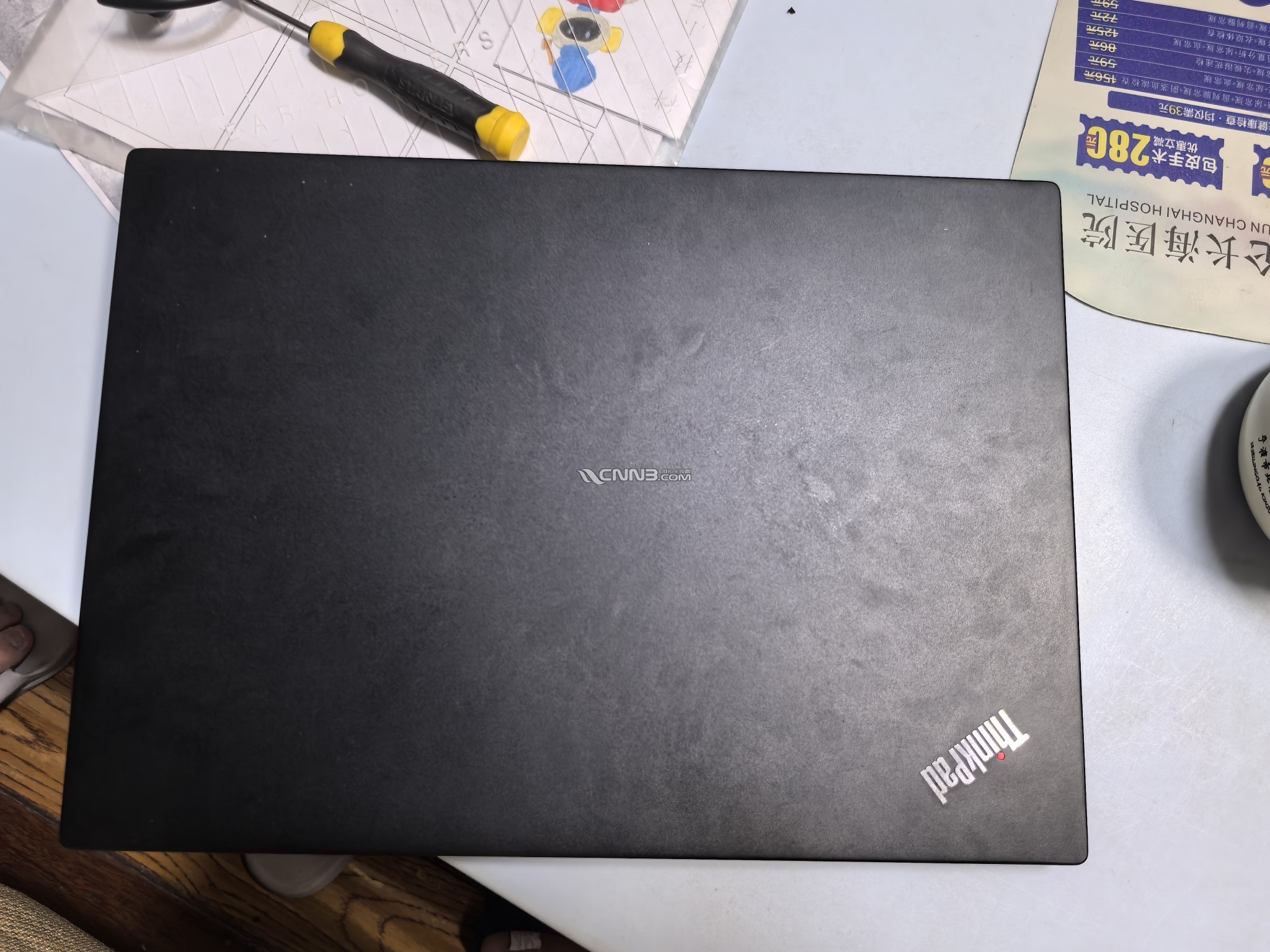 1756003739615790_600.jpg