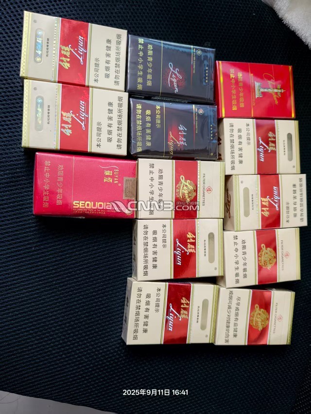 1757601984410172_859.jpg