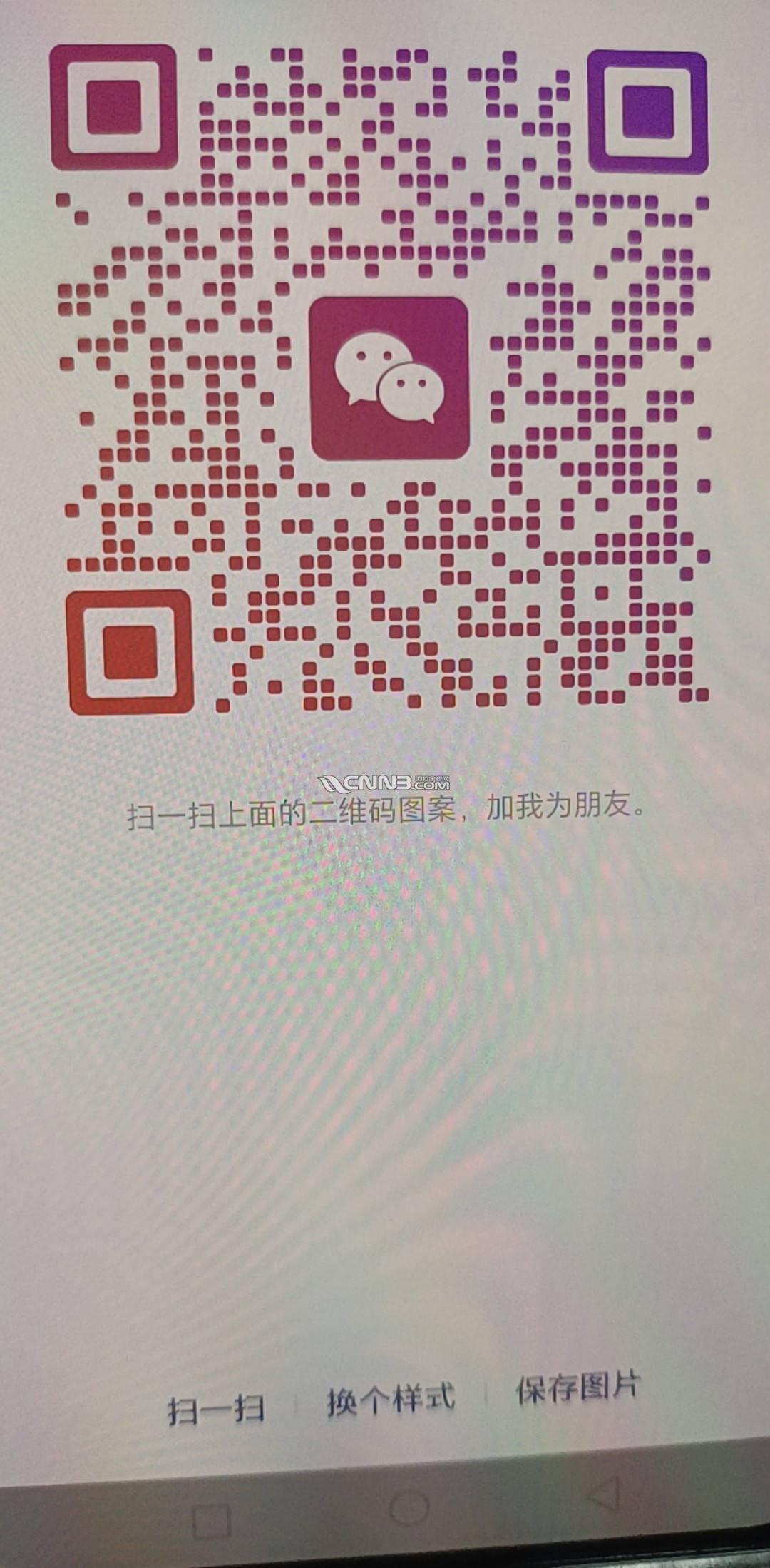 1757668718991730_707.jpg
