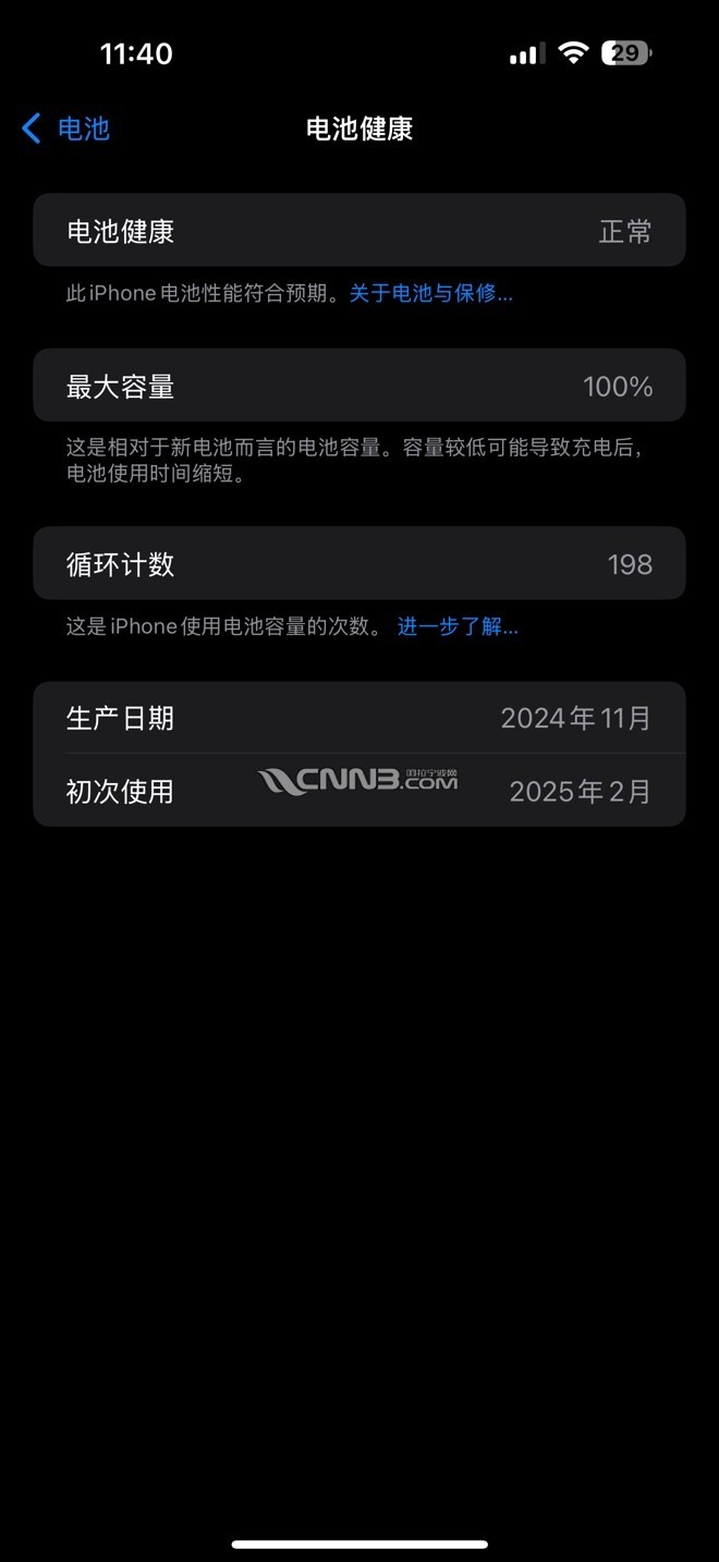 1758000255120134106.jpg