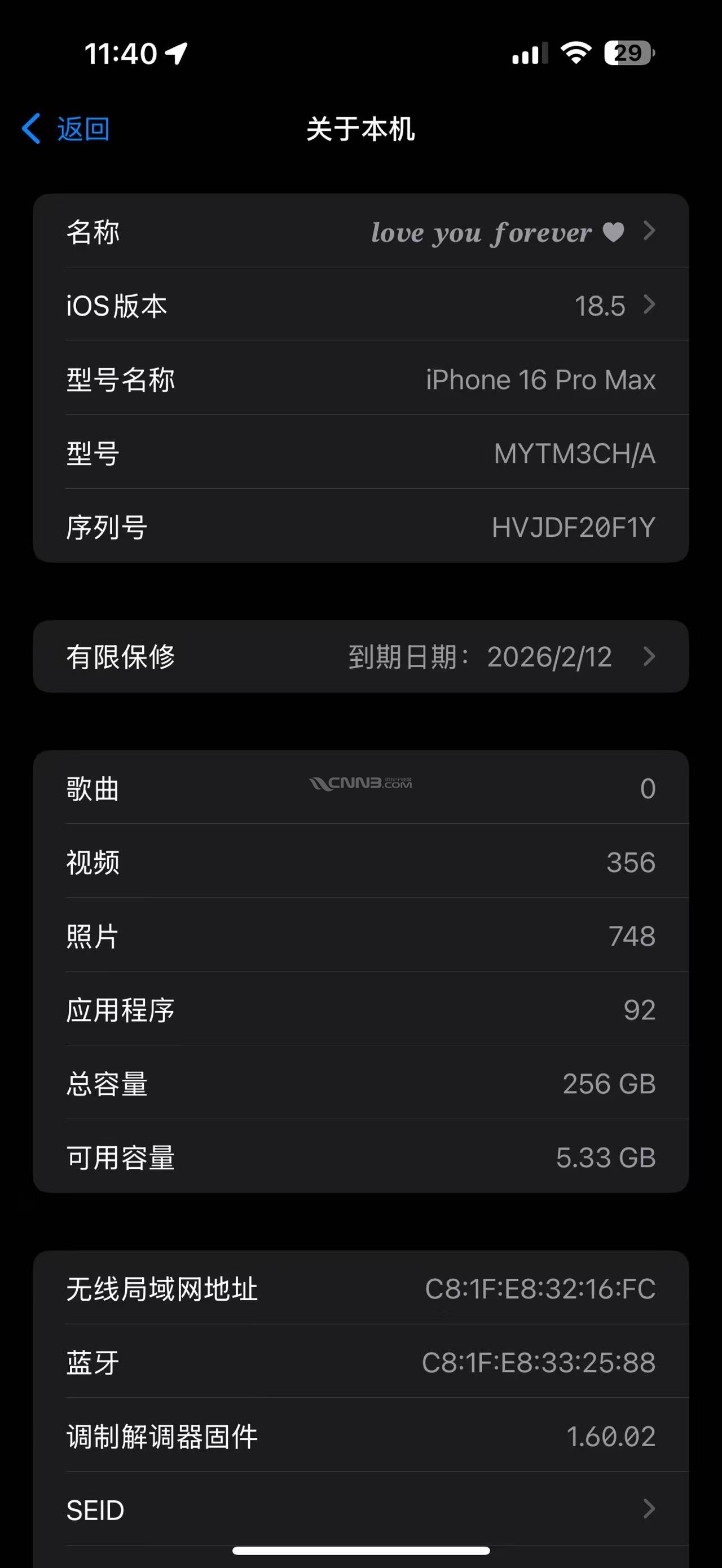 微信图片_20250916143332.jpg